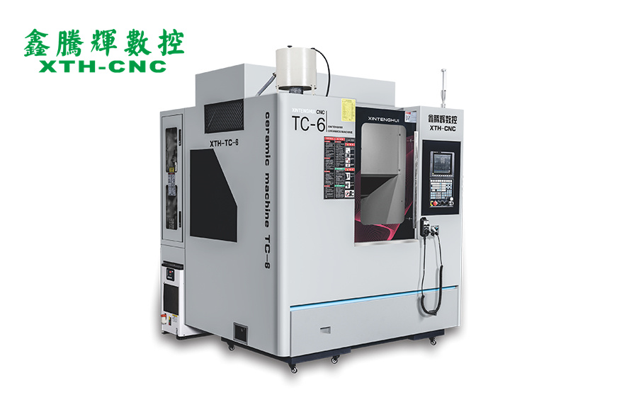 陶瓷雕銑機廠家